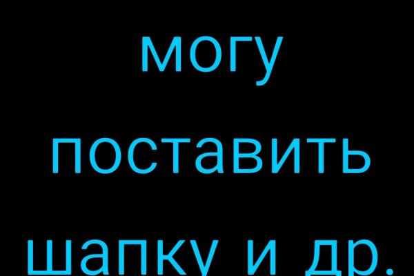 Знают ли власти про маркетплейс кракен