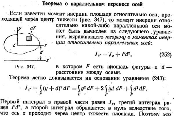 Kraken зеркало рабочее market