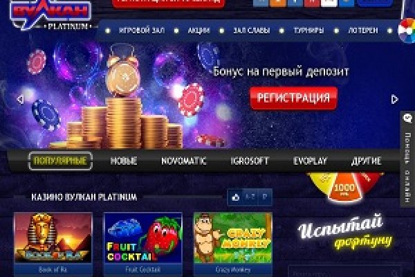 Kraken ссылка зеркало krakentor site