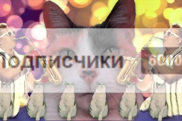 Кракен новый маркетплейс