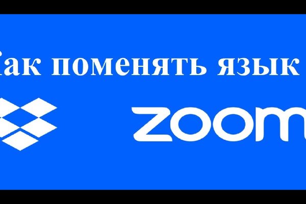 Сайт кракен не работает почему