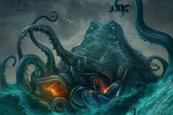 Кракен ссылка kraken