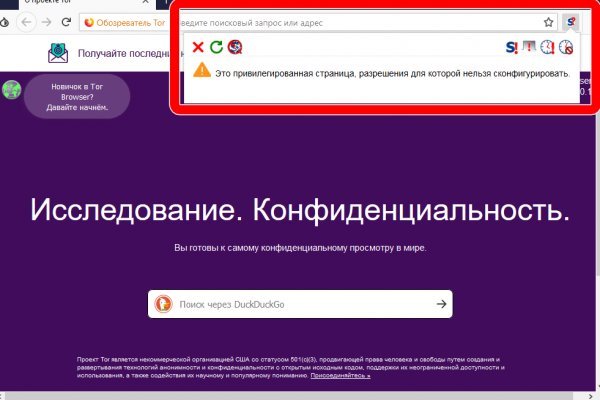 Кракен шоп krakenwebs org