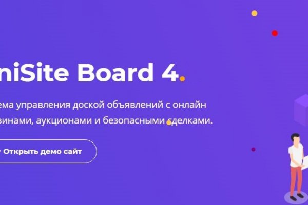 Ссылка на кракен тор kraken014 com