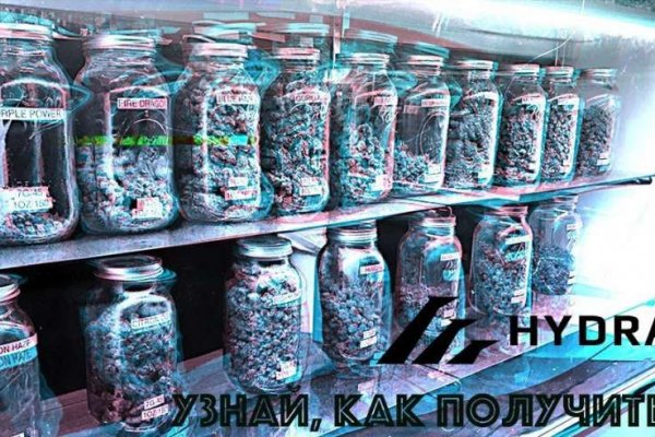 Не зачисляются деньги на кракен